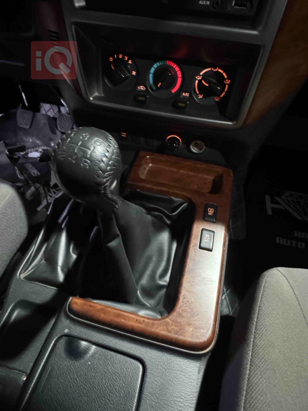 Nissan Patrol Safari